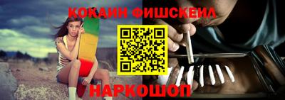 МДМА Бугуруслан