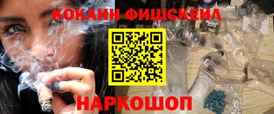 а пвп мука Бузулук