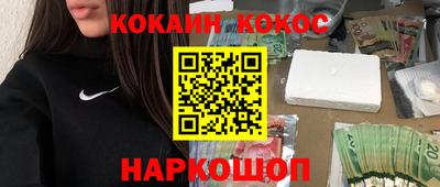МДМА Бугуруслан