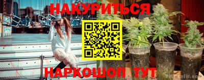 а пвп мука Бузулук