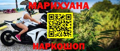 а пвп мука Бузулук