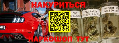 МДМА Бугуруслан