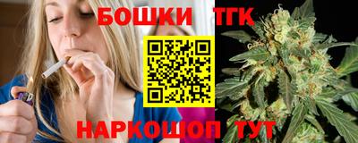 а пвп мука Бузулук