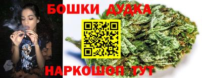 а пвп мука Бузулук