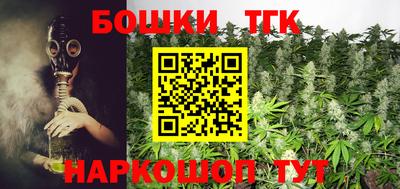 МДМА Бугуруслан