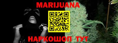 МДМА Бугуруслан