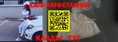 а пвп мука Бузулук