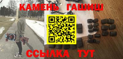 а пвп мука Бузулук